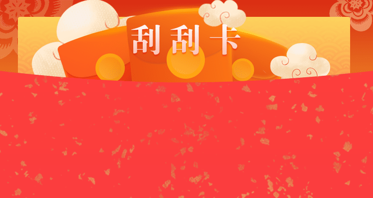 加拿大预测,加拿大PC预测,jnd预测,PC2.8预测,比特预测,pc走势在线预测,预测分享数据